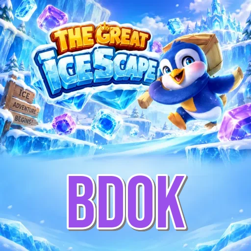 Screenshot 2 - bdok Features