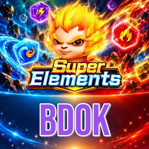 Screenshot 1 - bdok Home Screen